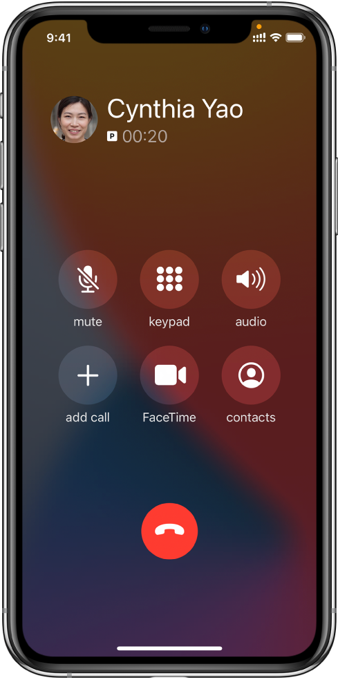 平安苹果手机维修分享iPhone 在通话过程中如何接听第二通电话 